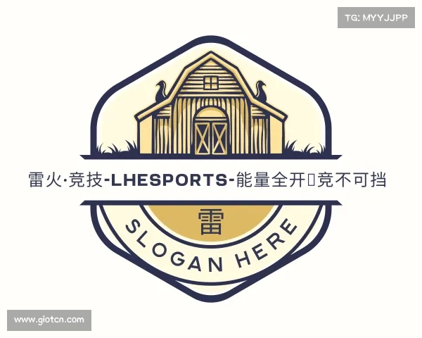 关于雷火·竞技-LHEsports-能量全开，竞不可挡